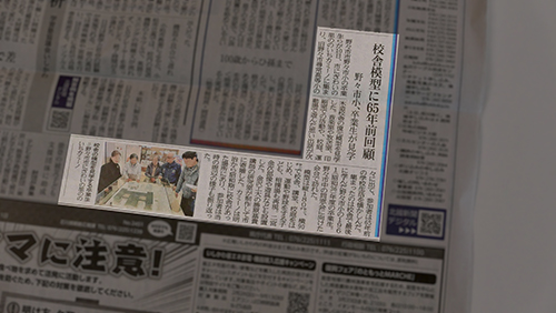 贈呈式（北國新聞）