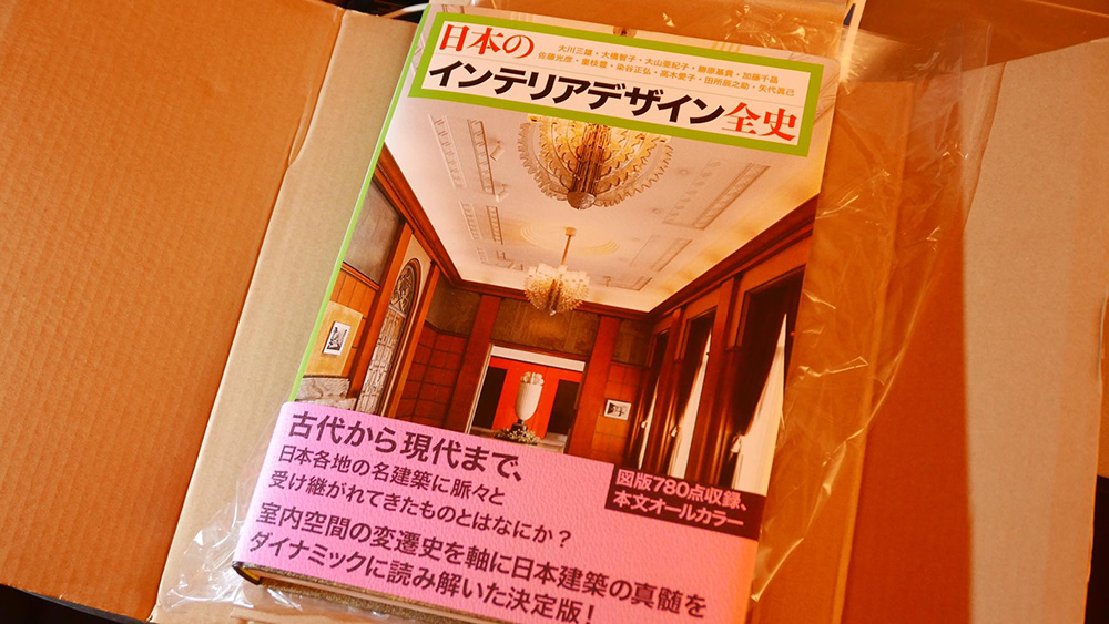 PhotoSwipe HTML5 Template