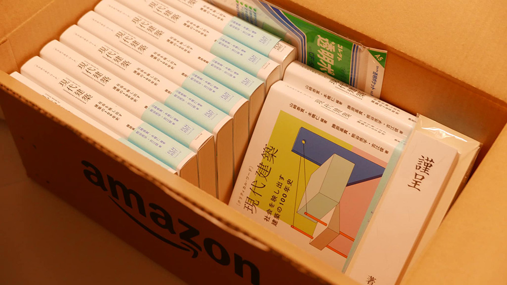 Title with a Image Mask